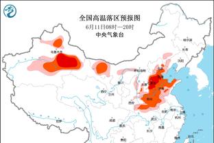 中后场多面手！官方：AC米兰签下20岁泰拉恰诺，总价550万欧