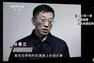 马洛塔：泽林斯基具备国米引进球员水平，会恢复劳塔罗的续约谈判