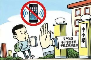 江南娱乐官网下载app截图2