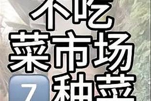 克洛普：必须应对伤病没有任何借口，有5000种方式赢球只需找一种