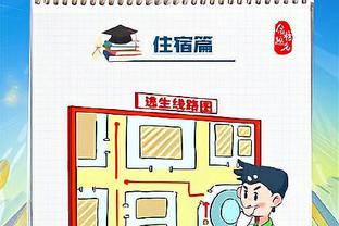 18新利官方网截图2