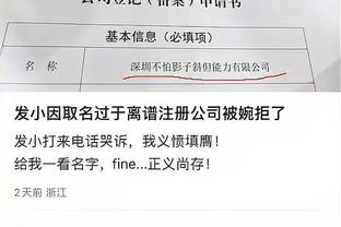 开云手机app下载安卓截图1