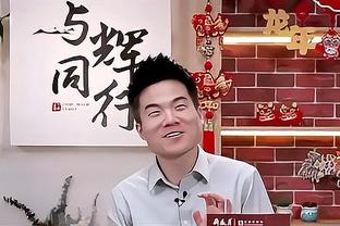 穆阿尼：踢哪个位置不重要，只要上场我就开心